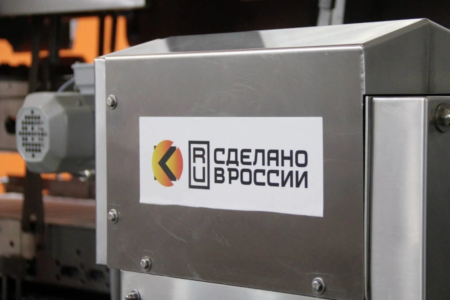 Российское производство пищевого оборудования выросло в 1,5 раза Российское производство пищевого оборудования выросло в 1,5 раза