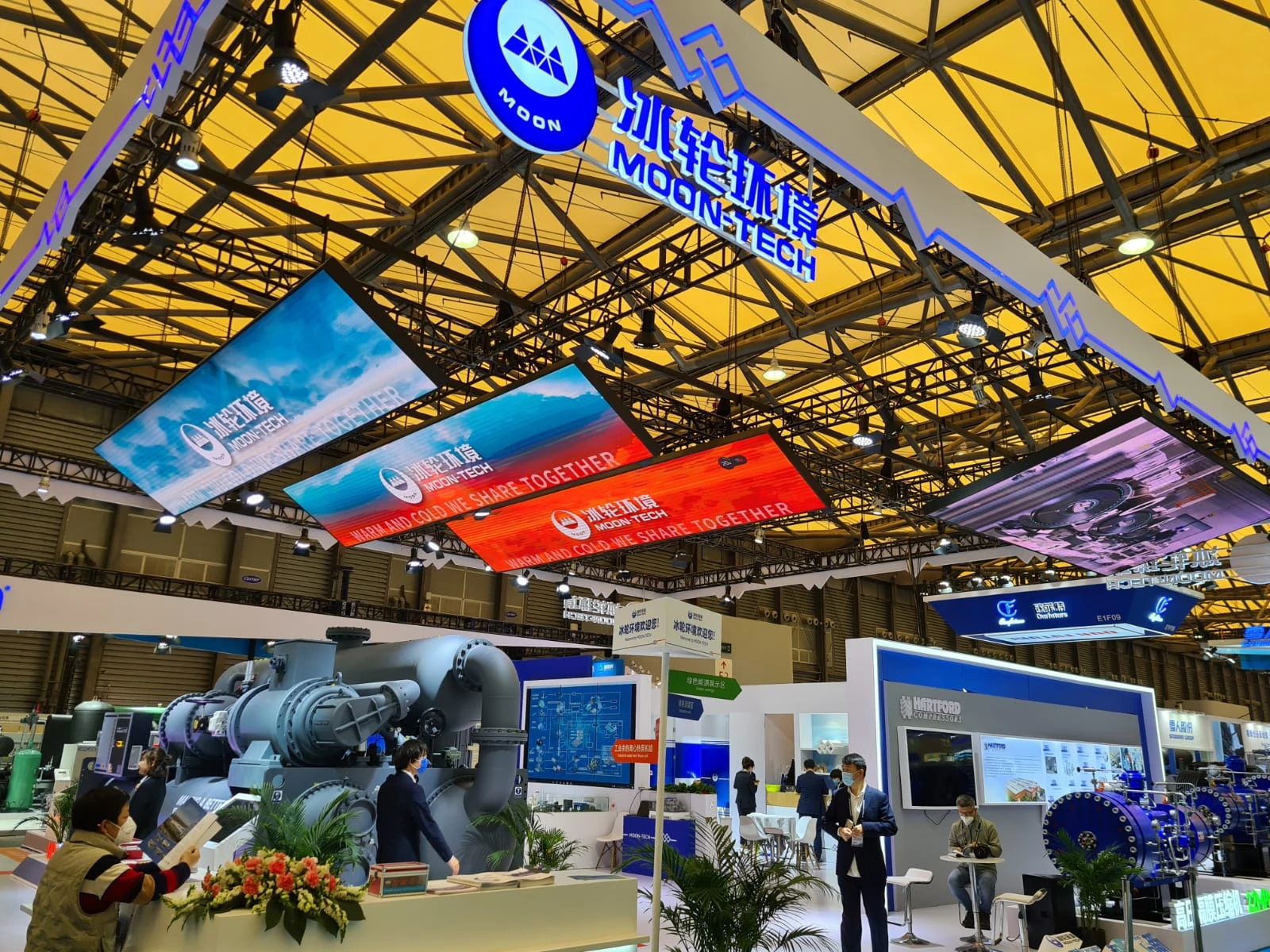 Выставку China Refrigeration 2023 посетили более 100 тысяч специалистов отрасли Выставку China Refrigeration 2023 посетили более 100 тысяч специалистов отрасли