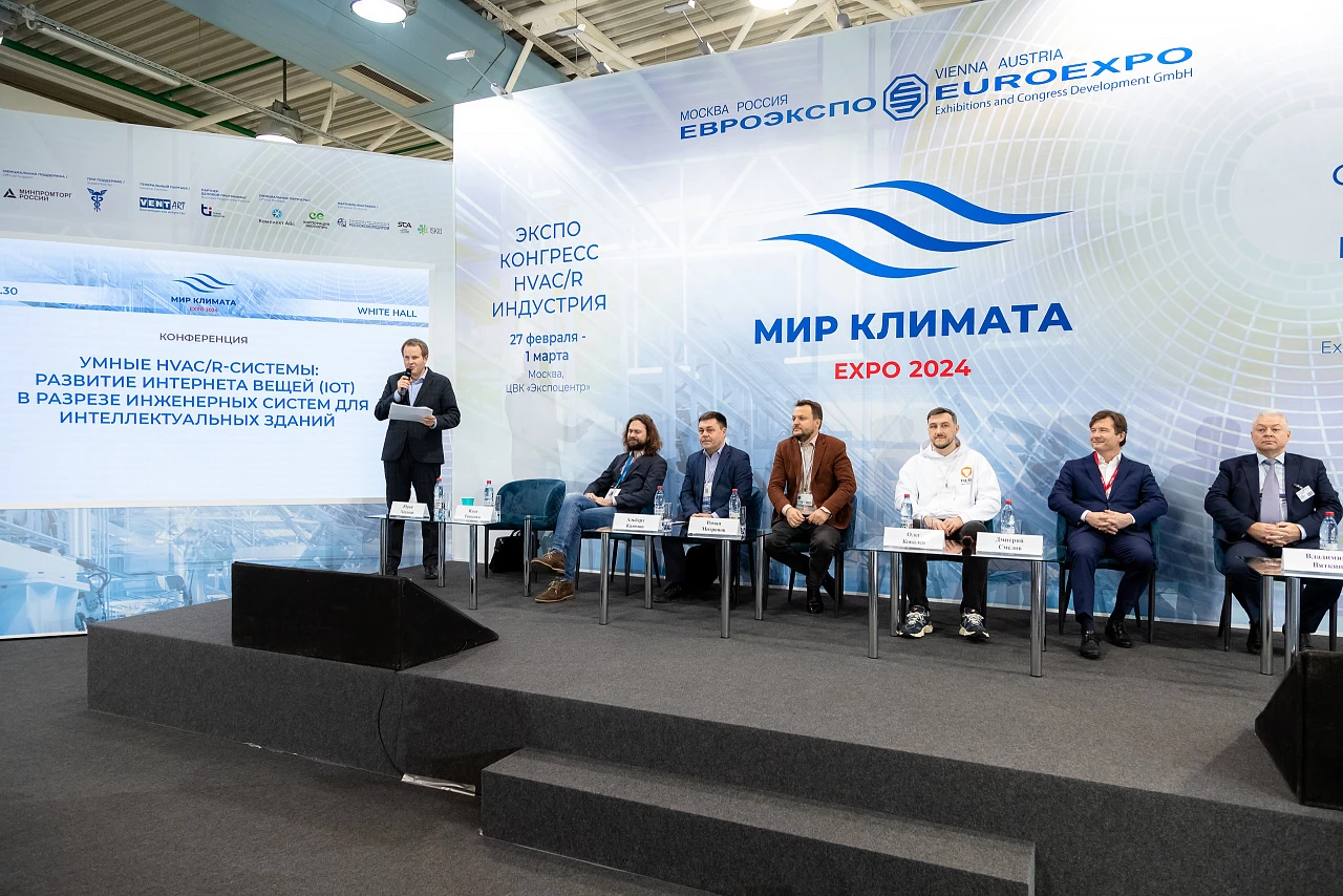 Мир Климата Экспо 2024 Мир Климата Экспо 2024