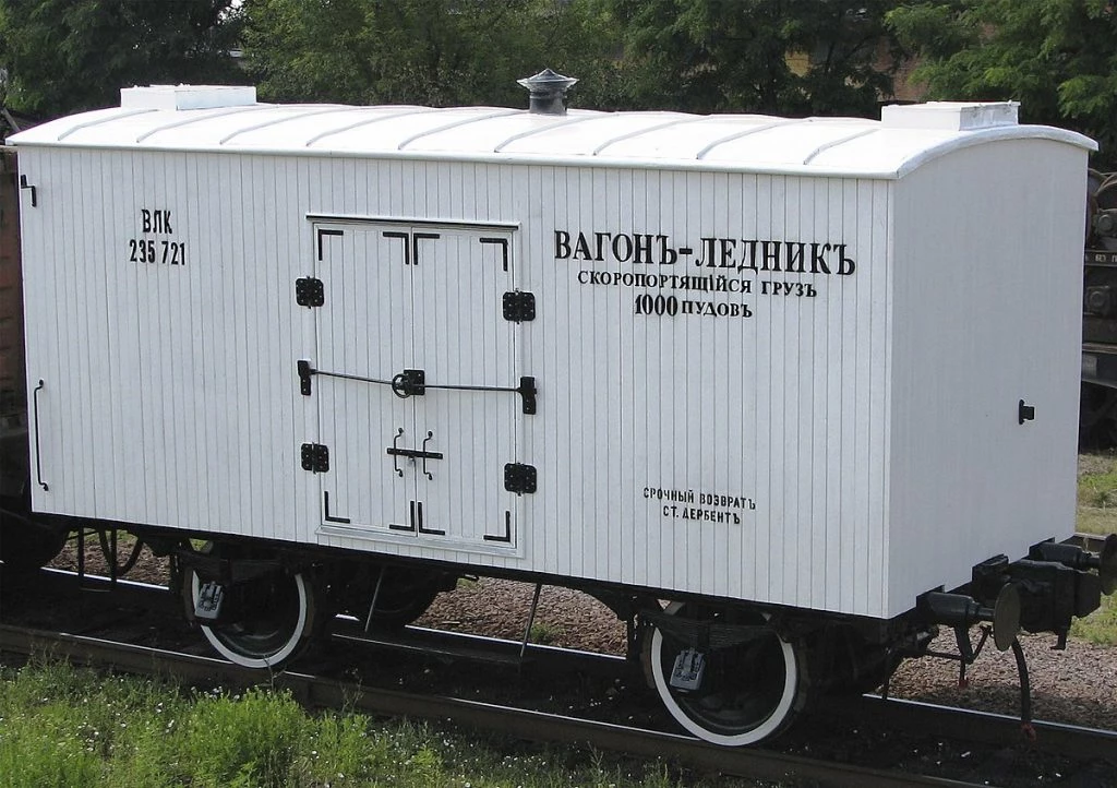 Двухосный вагон-ледник № 235-721