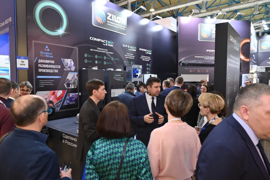 Мир Климата Экспо 2024 Мир Климата Экспо 2024