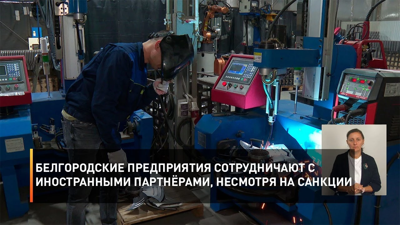 Вентиляторы, шаровые краны и экспорт. Репортаж ТРК «Мир Белогорья» о компании «Фригопоинт» Вентиляторы, шаровые краны и экспорт. Репортаж ТРК «Мир Белогорья» о компании «Фригопоинт»