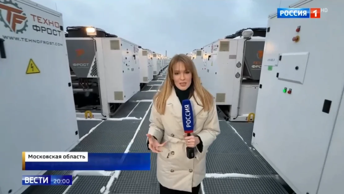 Репортаж телеканала «Россия 1» о важности строительства ЦОД и импортонезависимости в этом сегменте