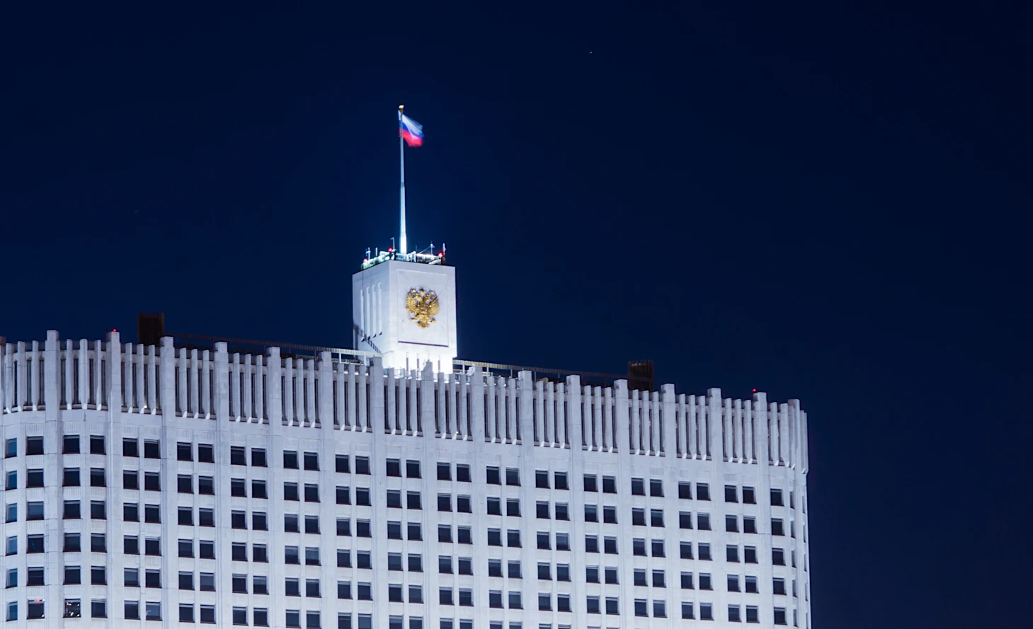 Дом Правительства РФ Дом Правительства РФ