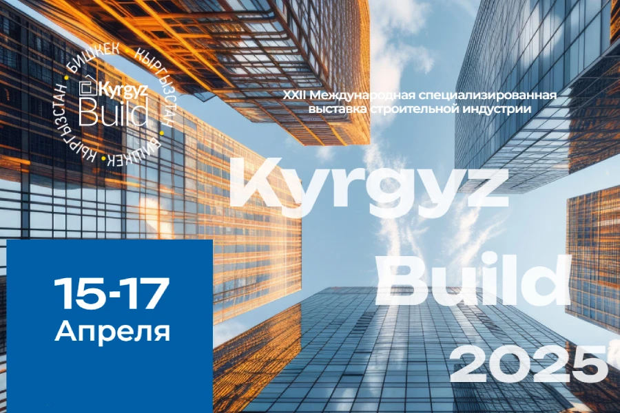 KyrgyzBuild 2025 KyrgyzBuild 2025