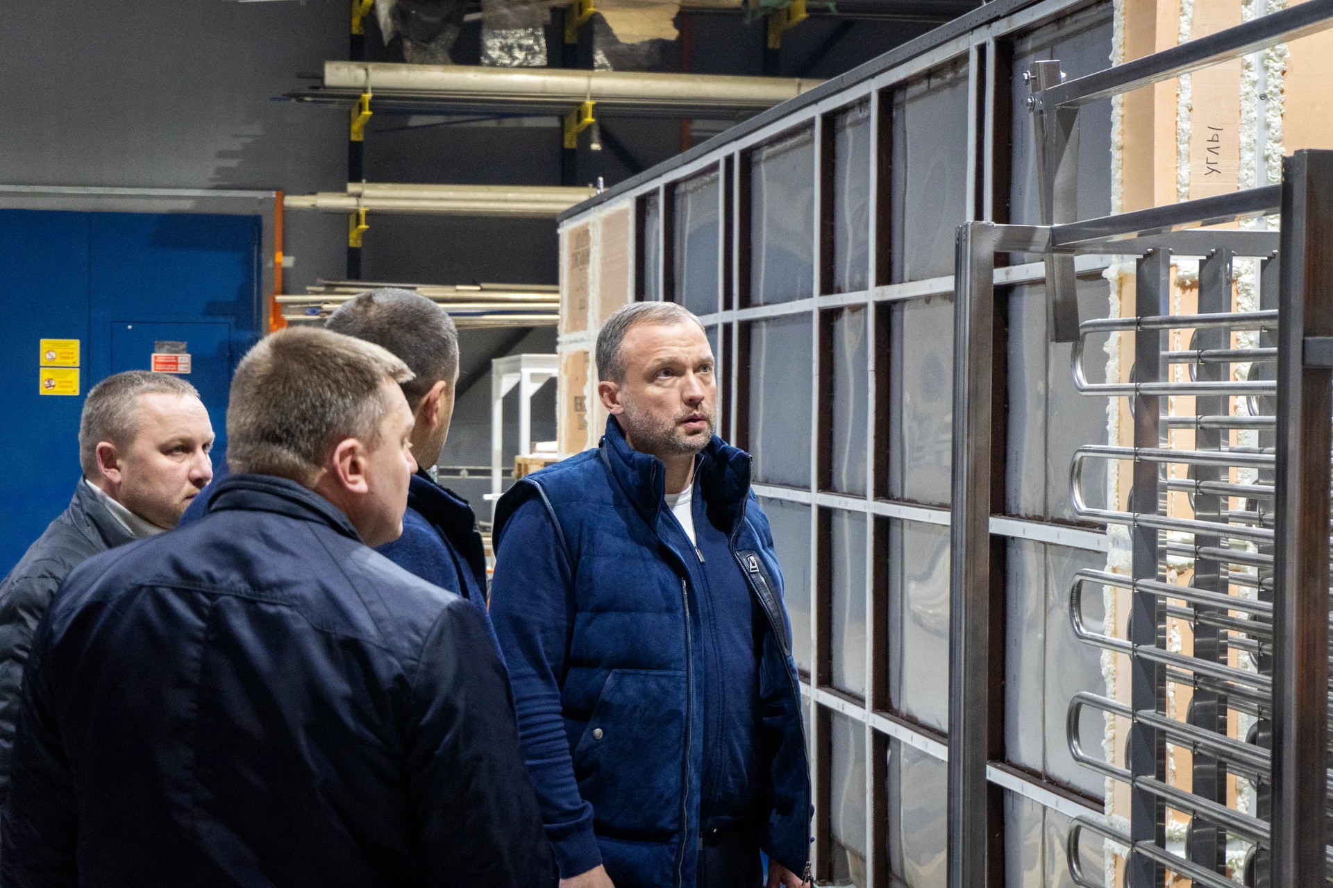 ТехноФрост Александр Александрович Ремига ТехноФрост Александр Александрович Ремига
