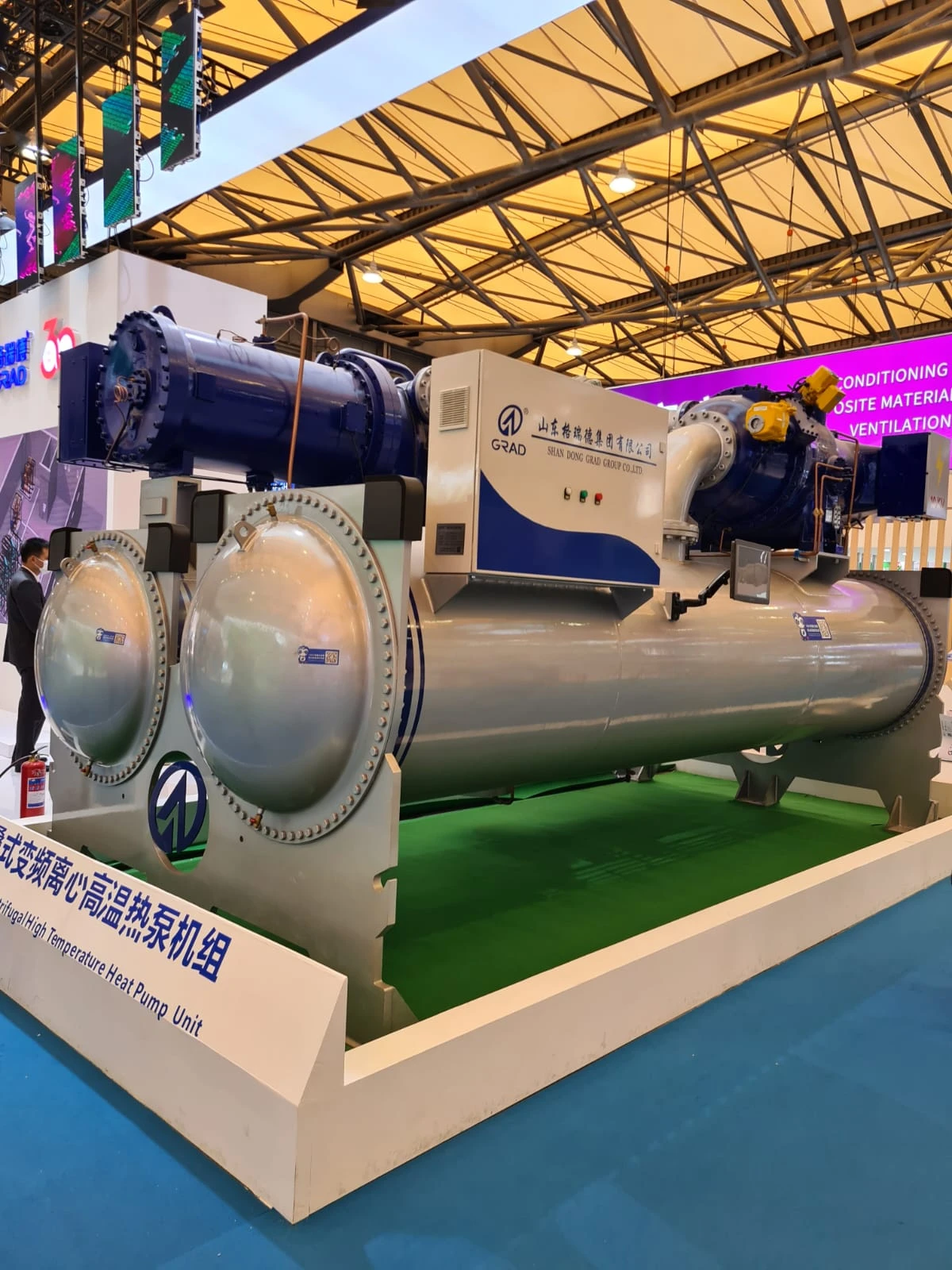 Выставку China Refrigeration 2023 посетили более 100 тысяч специалистов отрасли Выставку China Refrigeration 2023 посетили более 100 тысяч специалистов отрасли