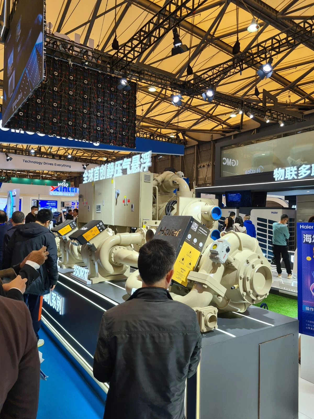 Выставку China Refrigeration 2023 посетили более 100 тысяч специалистов отрасли Выставку China Refrigeration 2023 посетили более 100 тысяч специалистов отрасли