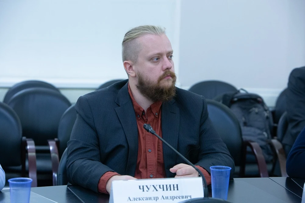 Чухчин Александр Андреевич Чухчин Александр Андреевич