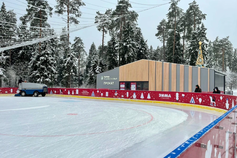 Сезонный каток в Балашихе