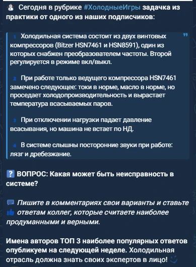 Предыдущий вопрос