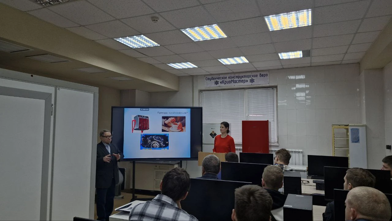 Доклад доц. Лебедева А.Н.