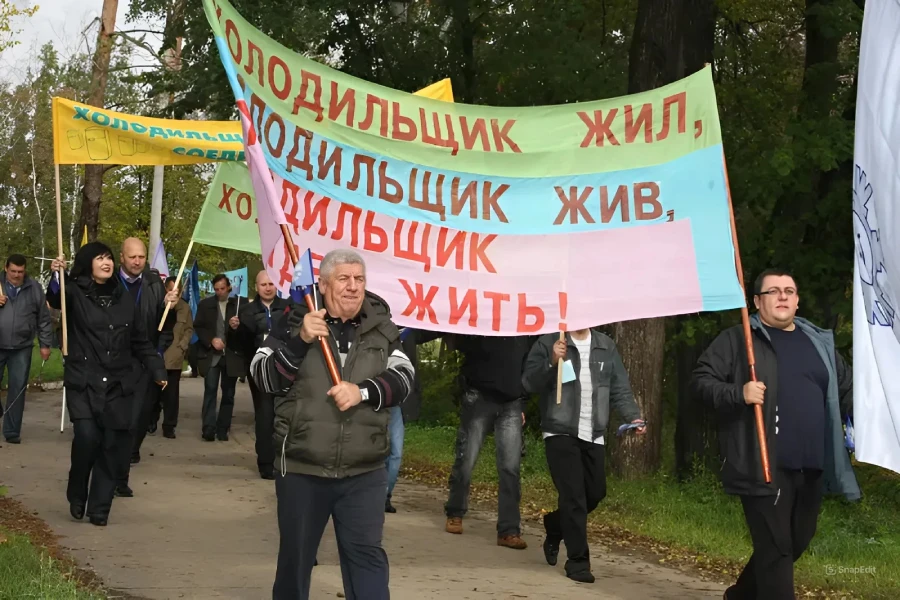 День Холодильщика 2025 совсем скоро: Санкт-Петербург ждёт гостей! День Холодильщика 2025 совсем скоро: Санкт-Петербург ждёт гостей!