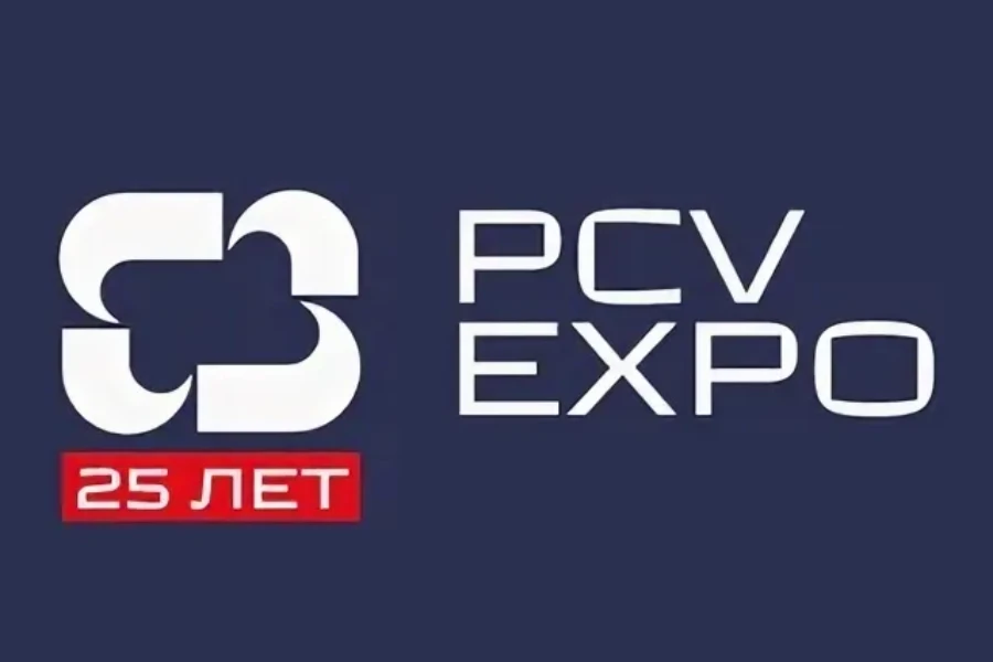PCVExpo