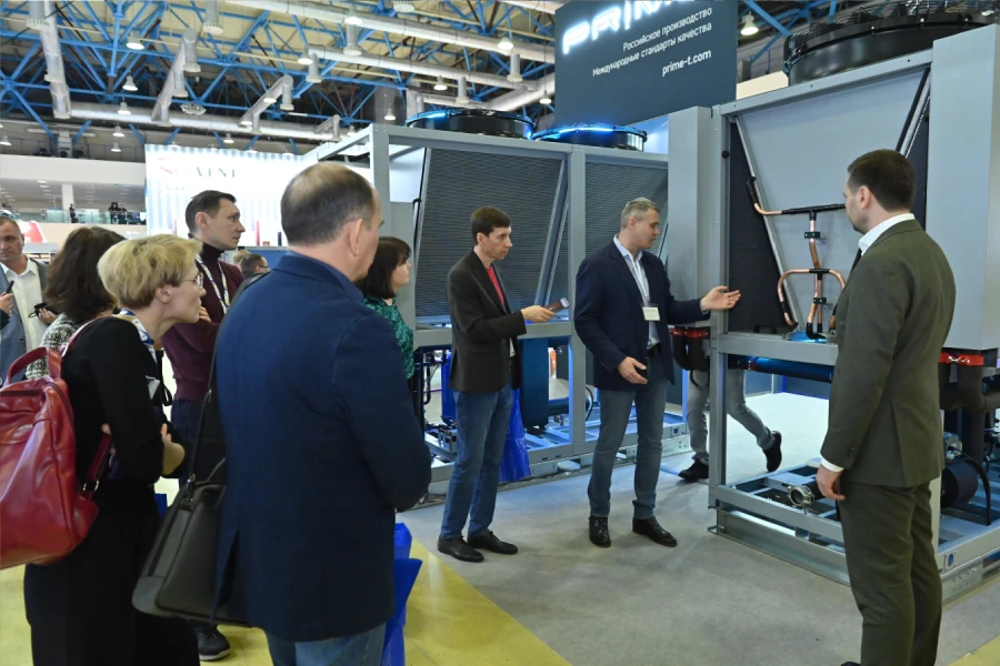 Мир Климата Экспо 2024 Мир Климата Экспо 2024