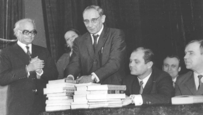 Мартыновский Владимир Сергеевич