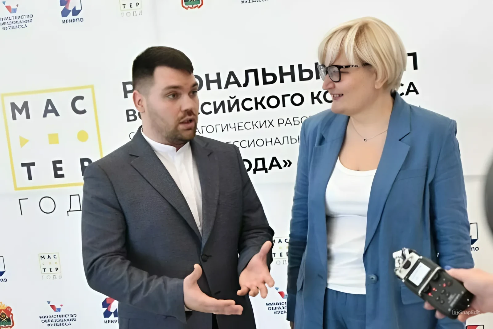 «Мастер года» Никита Журавлев рассказал о своем подходе к обучению будущих холодильщиков «Мастер года» Никита Журавлев рассказал о своем подходе к обучению будущих холодильщиков