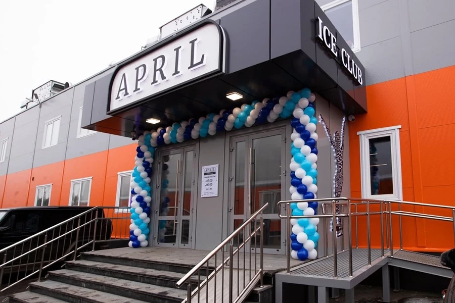 СК «April Ice club» СК «April Ice club»