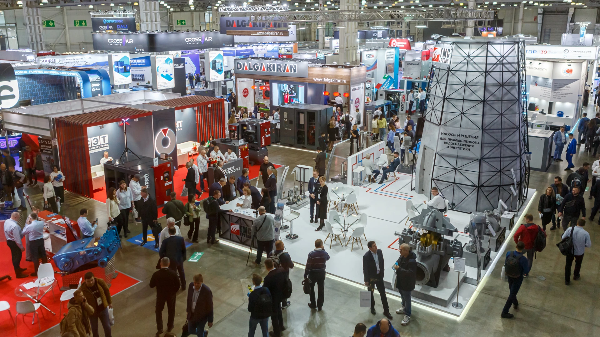 PCVExpo-2025: открыта регистрация посетителей на выставку PCVExpo-2025: открыта регистрация посетителей на выставку