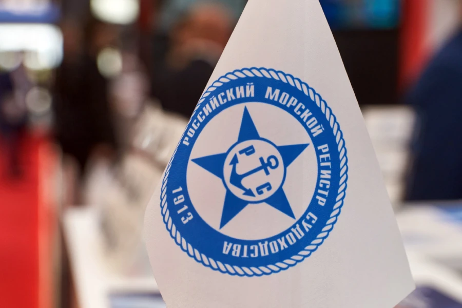 Российский морской регистр разрабатывает новые требования к хладагентам для рефрижераторных судов