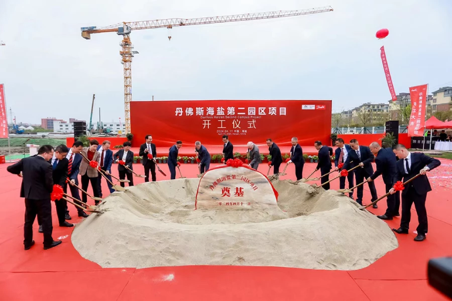 Danfoss построит в Китае крупнейшую в своей истории производственную площадку