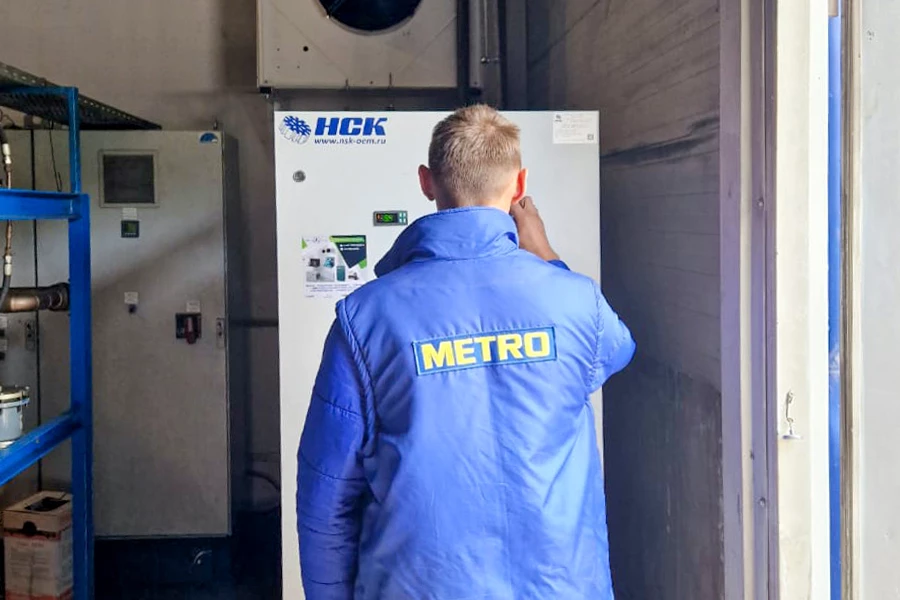 холодильное оборудование в гипермаркете Metro Cash & Carry (Казахстан)