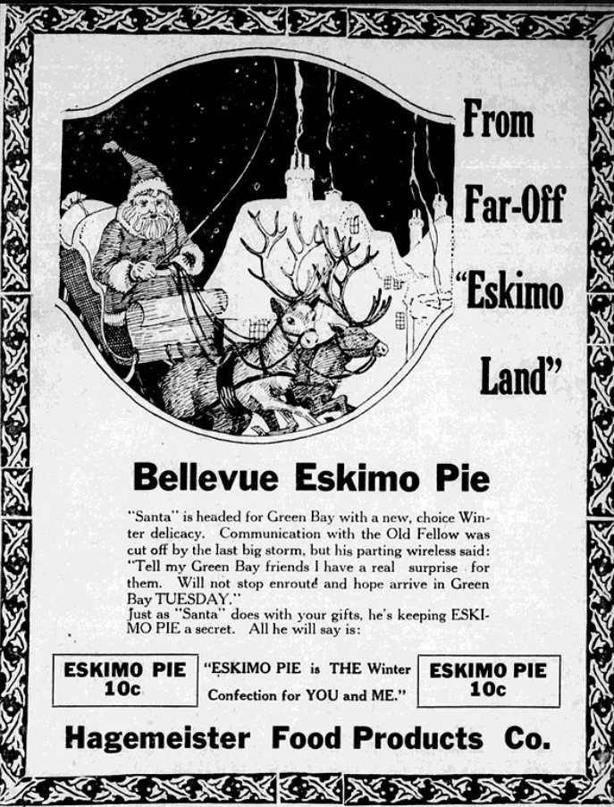 первая реклама эскимо