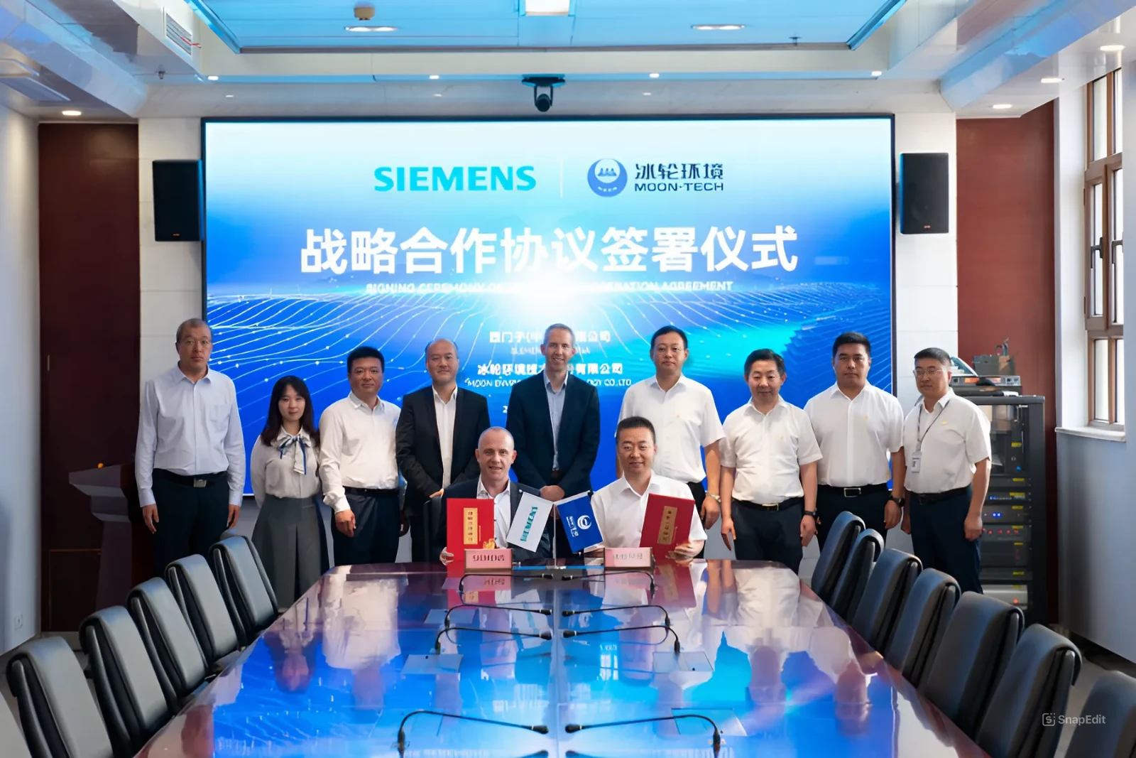 MOON-TECH и Siemens (Китай) подписали соглашение о стратегическом партнерстве