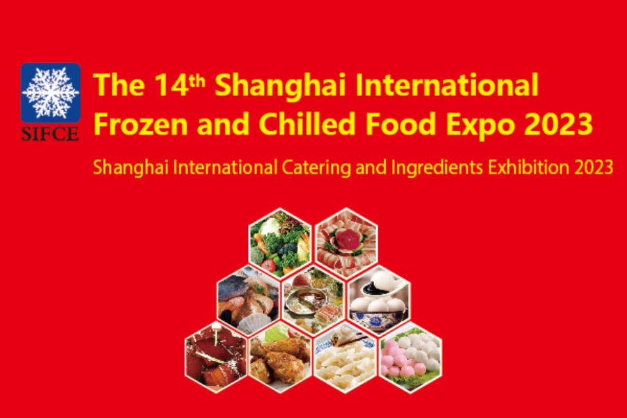 Shanghai International Frozen and Chilled Food Exposition 2023
