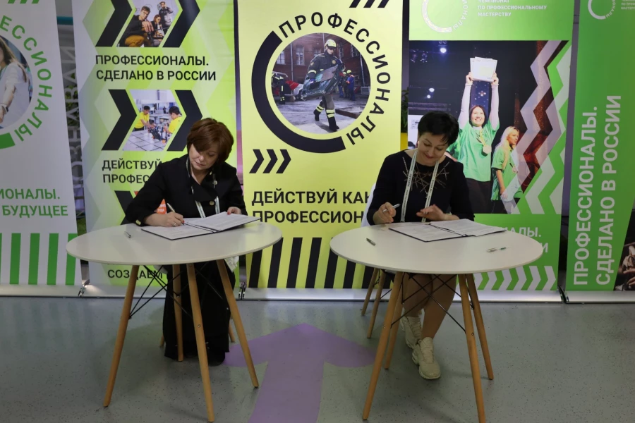 «ТехноФрост» стал официальным партнером Всероссийского чемпионатного движения по профессиональному мастерству