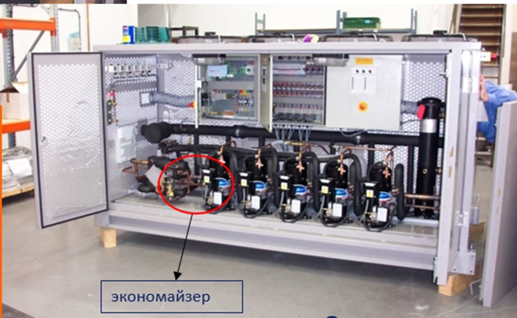Холодильная централь на спиральных компрессорах с экономайзером