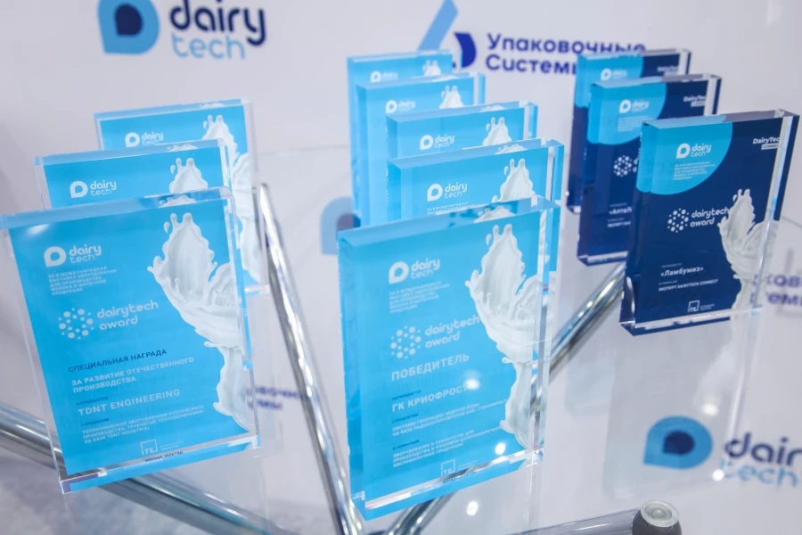 DairyTech Award 2024