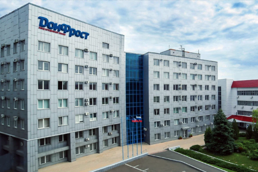 «Донфрост» завод в Донецке