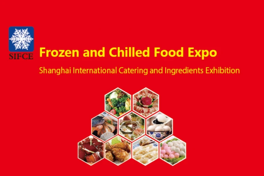 Frozen and Chilled Food Expo 2024