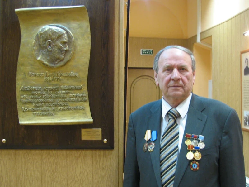 Николай Васильевич Филин (1928–2022)