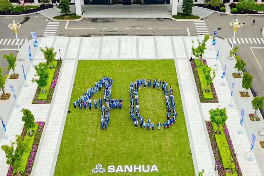 Компания Sanhua отмечает 40-летний юбилей&nbsp;