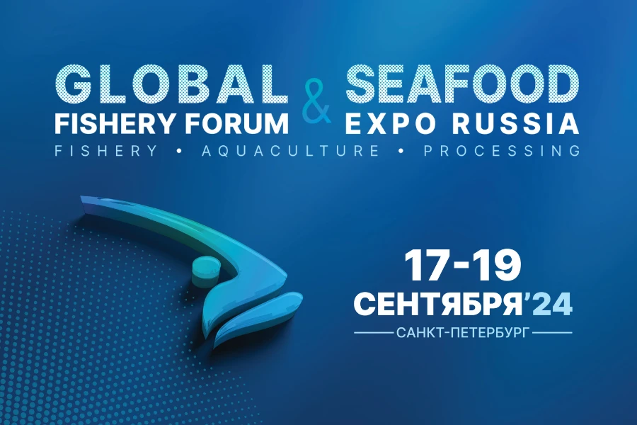 SEAFOOD EXPO RUSSIA 2024