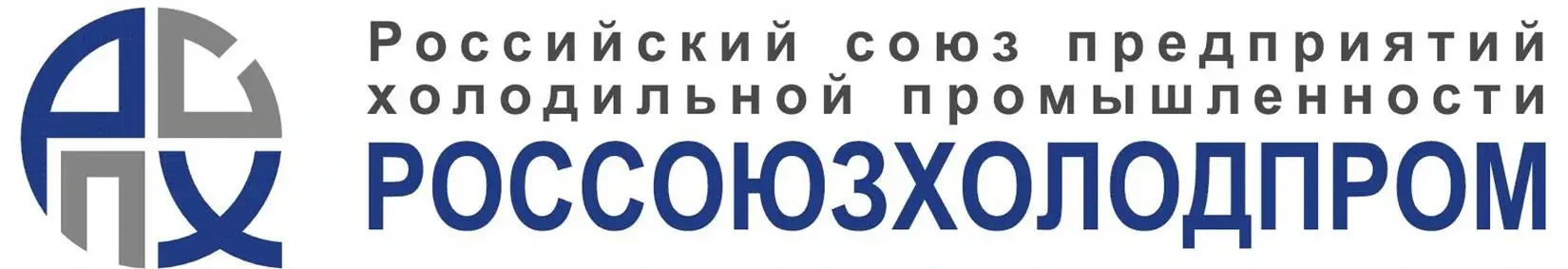 логотип Россоюзхолодпром
