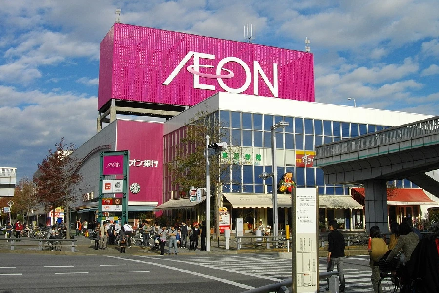 Магазин сети AEON в Японии