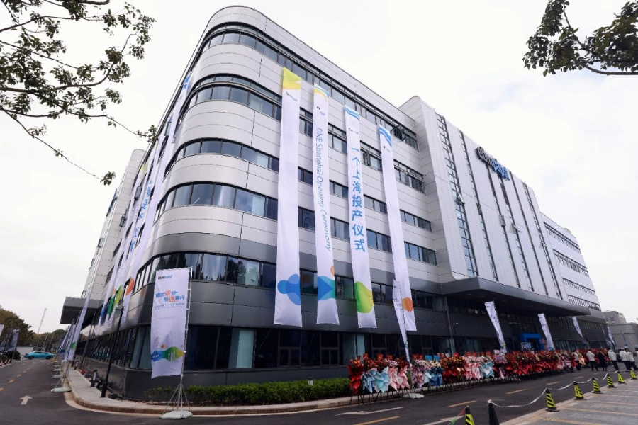 Ebm‑papst открывает новую штаб-квартиру в Китае